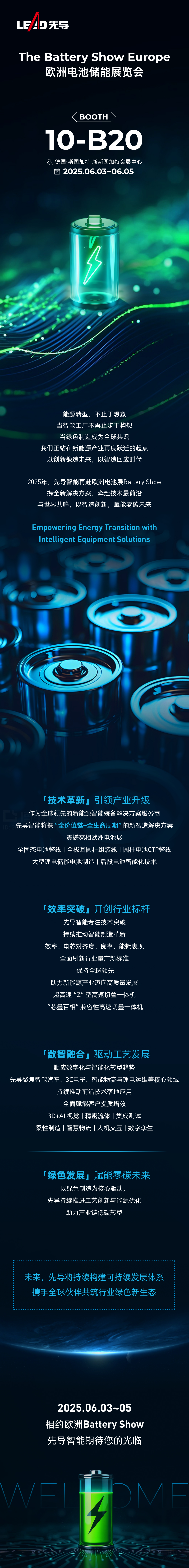 58a0a022-37af-4214-974d-7a47bca29f29.jpg